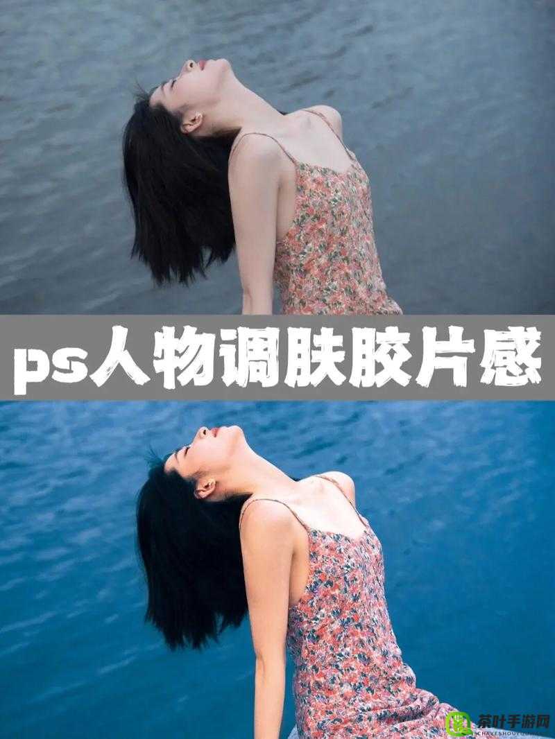 PS 欧美人像调色教程视频详细讲解与技巧分享