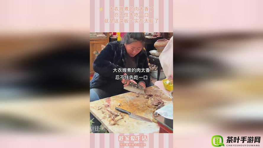 一小孩和妈妈摘萝卜不盖被子（黄）：关于这件事的一些思考与分析