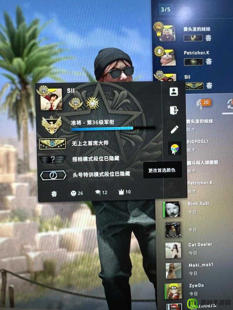 CSGO 暴躁妹妹玩法的起源：一段充满挑战和惊喜的游戏之旅