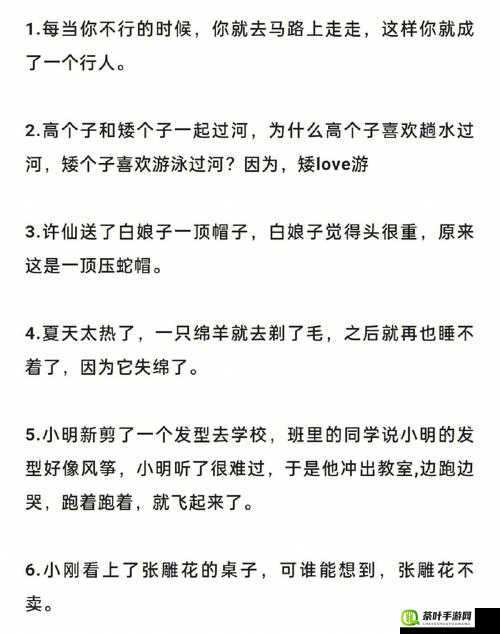 十万个冷笑话角色攻略，强力肉盾精选及优缺点全面深度解析