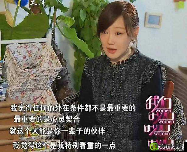 两个妈妈 2018 韩版电视剧：复杂情感纠葛的精彩演绎